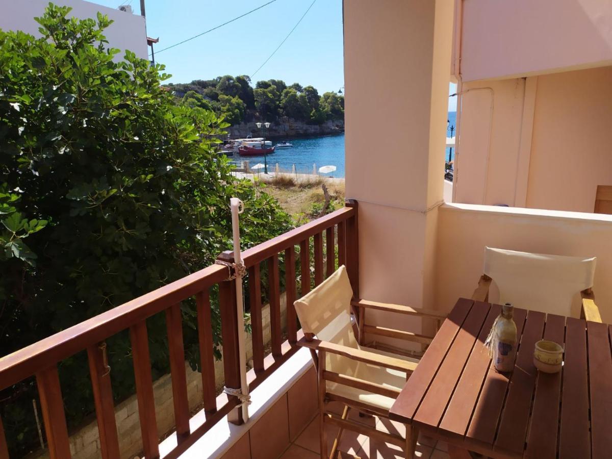Apartment Aristotelis *