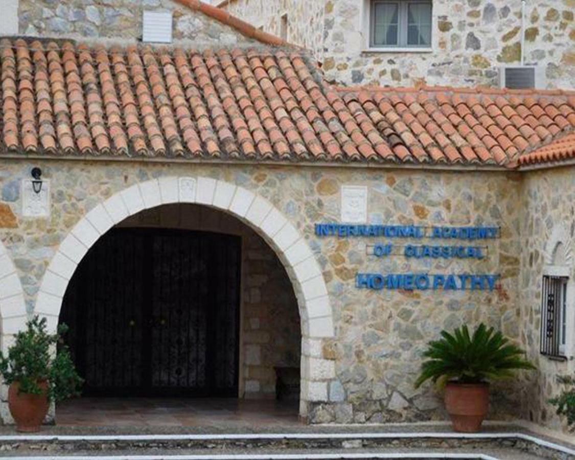 Apartment Aristotelis Patitiri (Alonnisos)