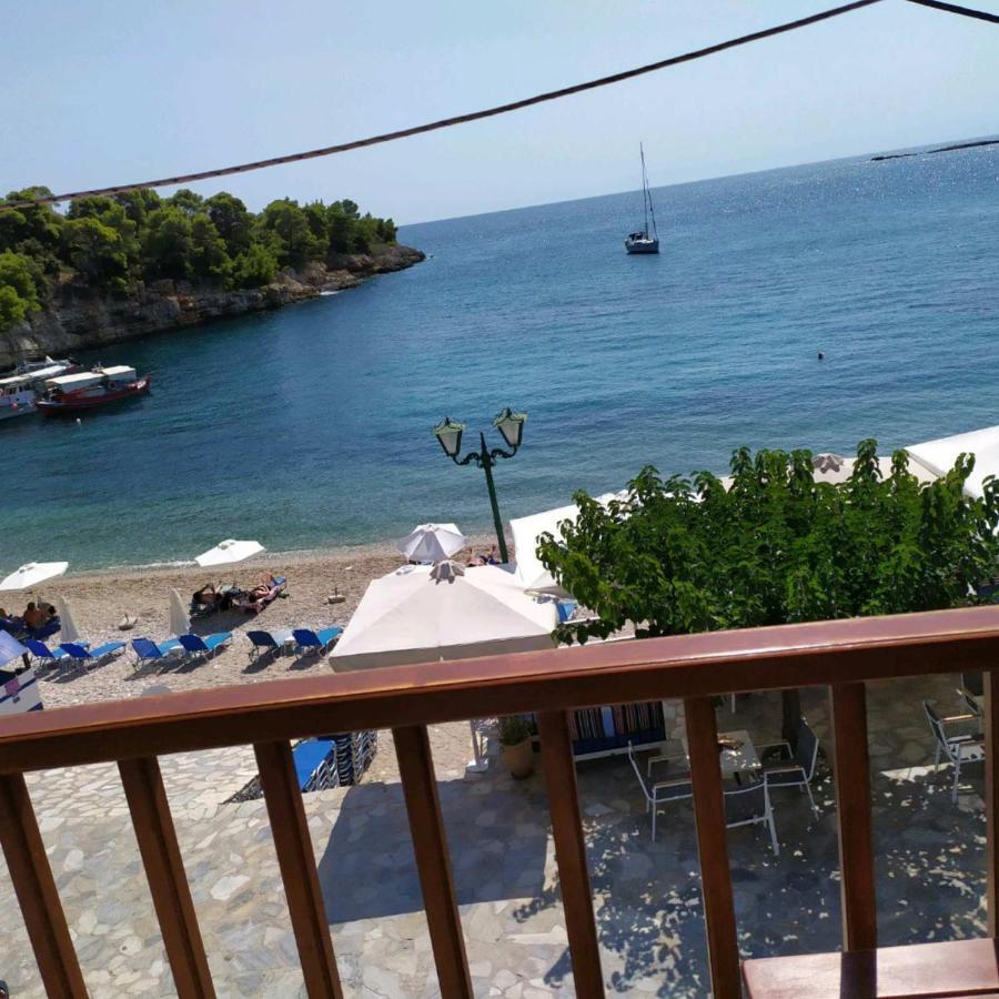 Aristotelis *
